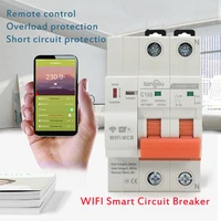 wifi circuit breaker timer remote control with overload and overvoltageundervoltage protection smart reclosing switch