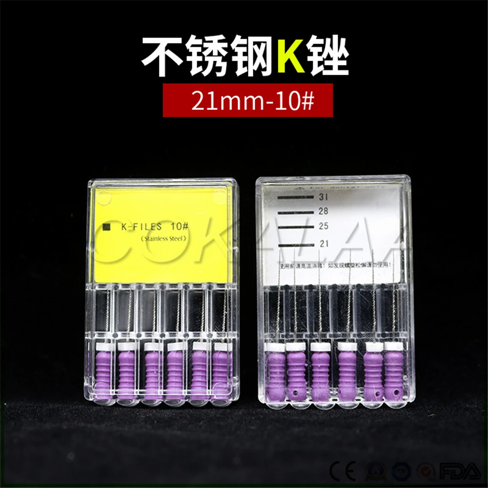 Высококачественные эндододонтические K файлы для корневого канала (Ручное