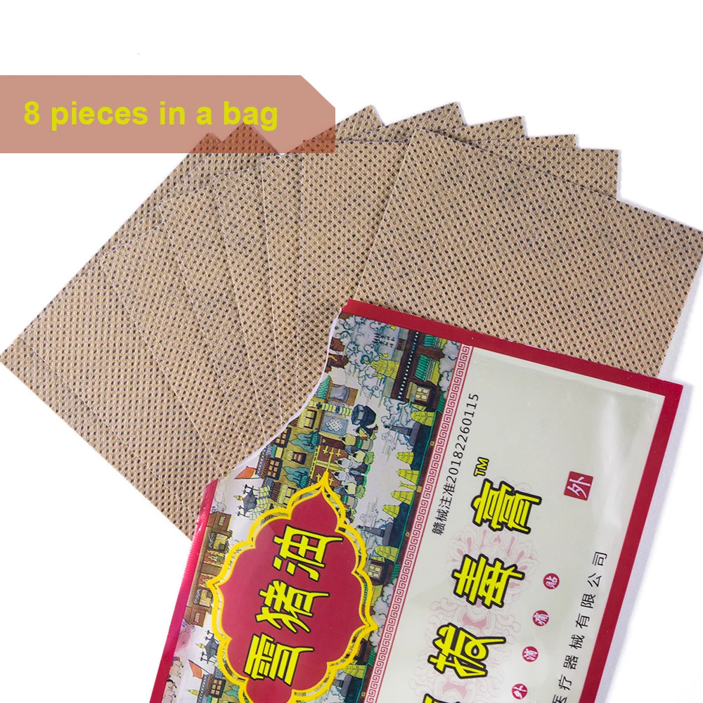 8 шт. пластыри от ревматоидного артрита периартрита|Пластыри терапевтические| |