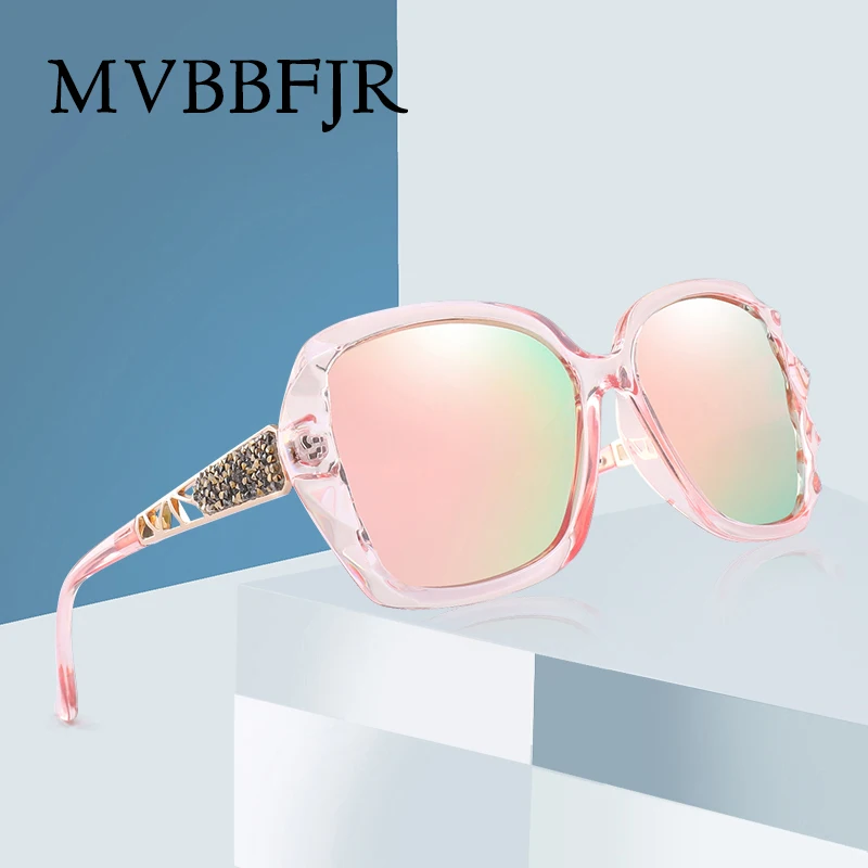 MVBBFJR Модные женские поляризованные солнцезащитные очки с бабочкой для вождения в