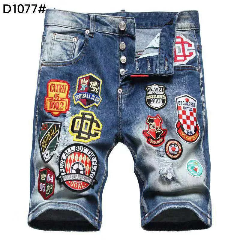 

Dsq2 European and American trendy brand men's clothing early summer 2021 new wear and tear micro-elastic slim jeans shorts
