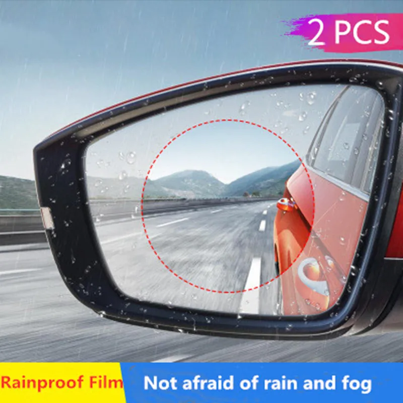 2 шт. автомобильные аксессуары автомобильная противотуманная пленка