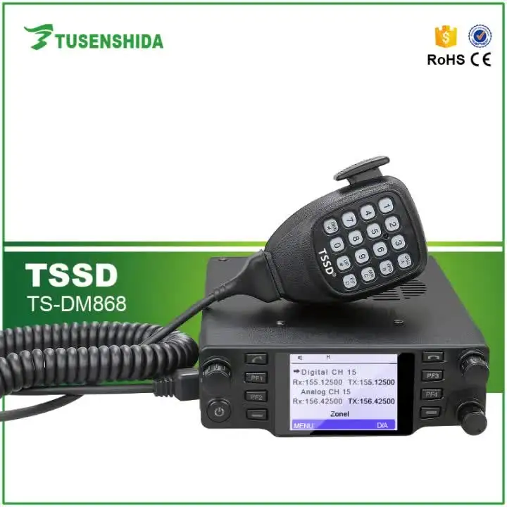 

TS-DM868 tier II dmr mobile radio с GPS uhf dmr mobile
