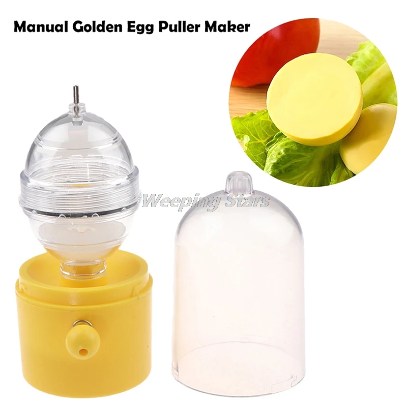 

Egg Scrambler Shaker Whisk Hand Egg Maker Eggs Yolk White Mixer Kitchen