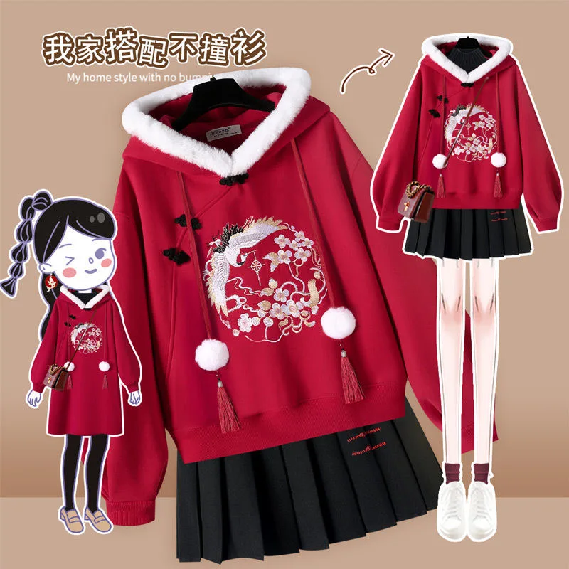

Plus Size Women's Winter Hooded Hoodie Plus Velvet Thickening Embroidery Top Laday Tang Oversized Hanfu Streetwear Women