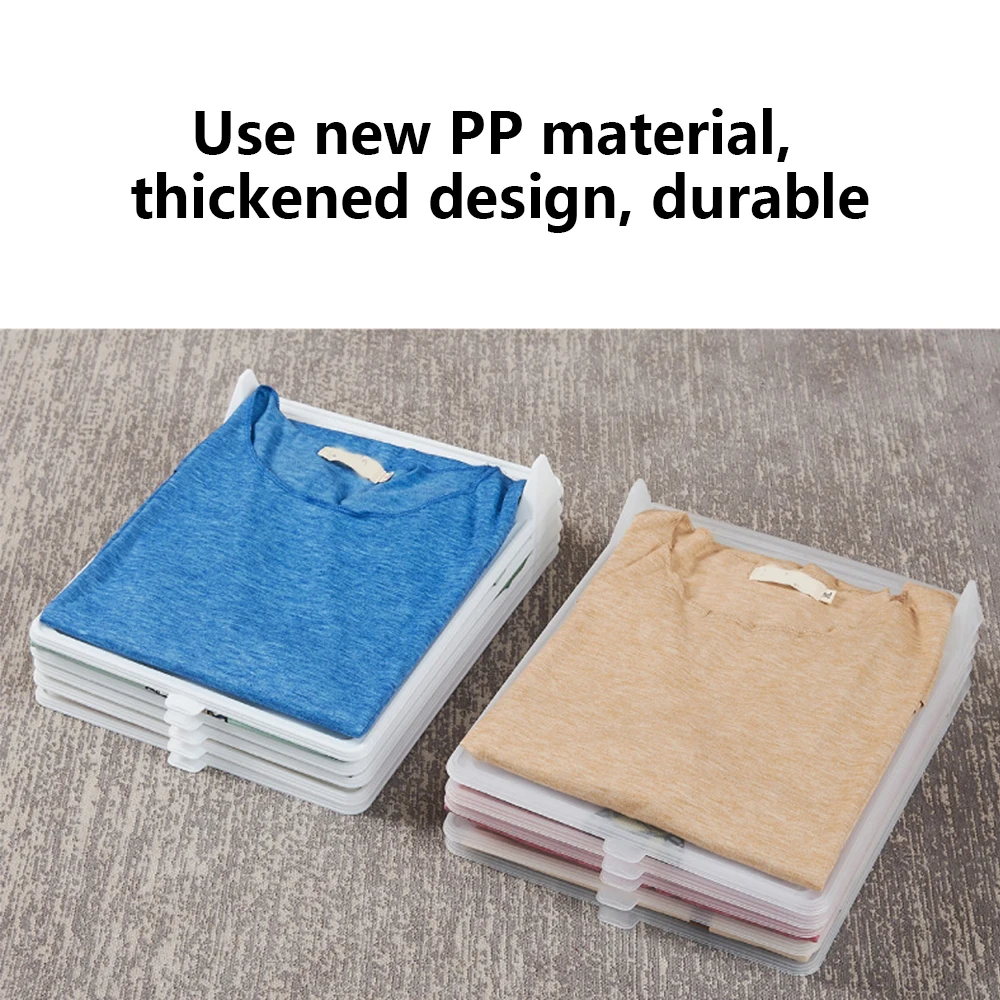 10/5 шт рубашка Органайзер доска папки футболки одежда разделители стекируемые