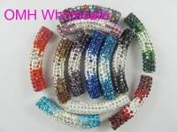omh wholesale 5pcs 47x9 mm mix diy jewelry accessories aaa crystal charm european bend tube beads for bracelet necklace pj313