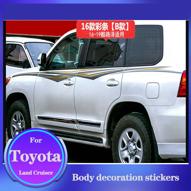 

Для 08-19 Toyota Land Cruiser, автомобильная наклейка, буква, корпус, цветная полоса, декоративная наклейка, предназначенная для модификации автомобил...