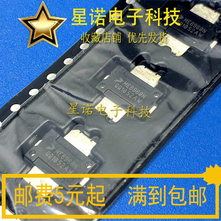 

MRFE6S9060NR1 ME6960N совершенно новый импортный 100% оригинальный