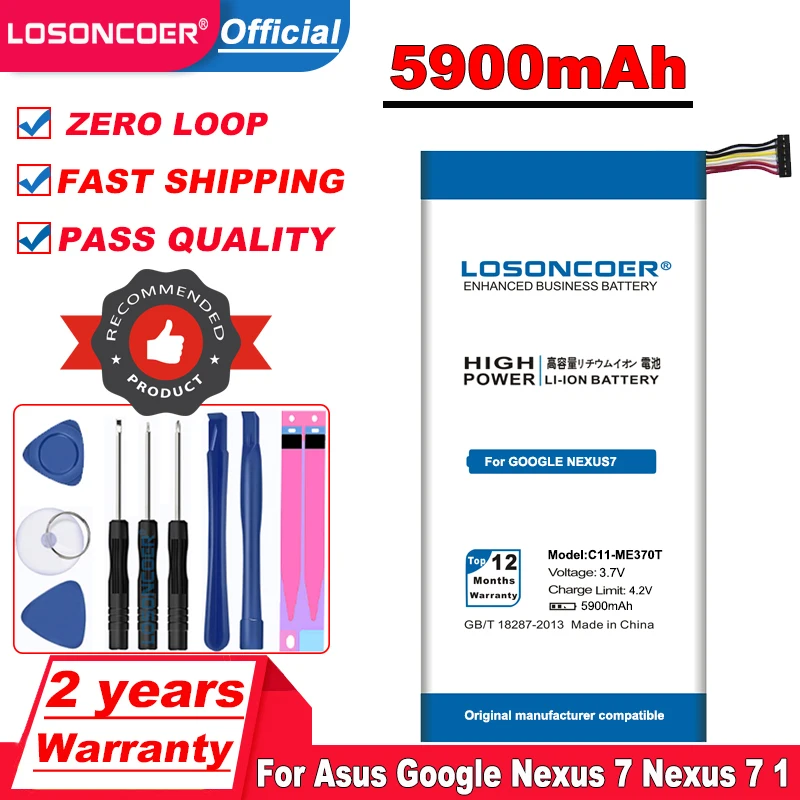 LOSONCOER 5900 мА/ч C11 ME370T для Asus Google Nexus 7 Nexus7 1 поколения 2012 Wifi версия ME370TG Tab