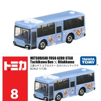1138 scal japan takara tomy alloy model car toy tomica cars no 8 mitsubishi rilakkuma bus bus bus gift for boys