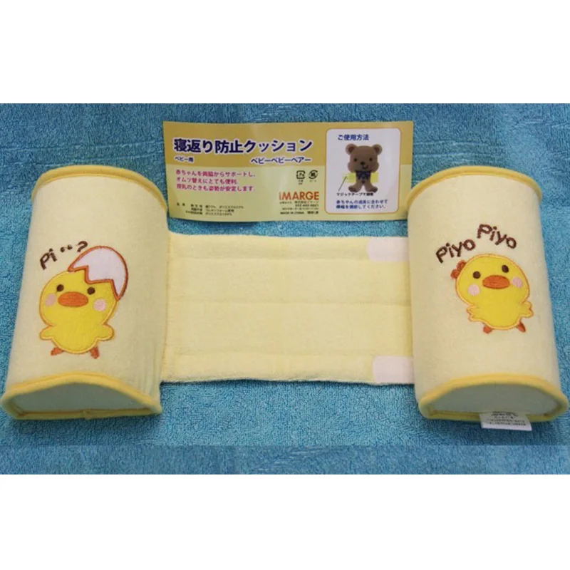 Спящий дом с плоской головкой регулируемая безопасная спальная одежда для