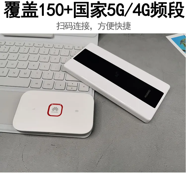 Беспроводной мини-модем HUAWEI для точки доступа wi-fi | Компьютеры и офис
