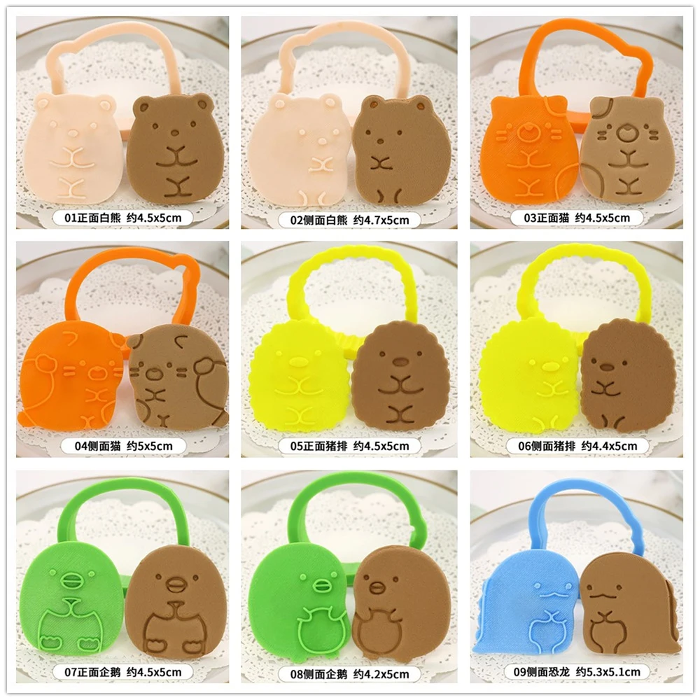 Форма для вырезания печенья помадка бисквита милый мультяшный Sumikko Gurashi