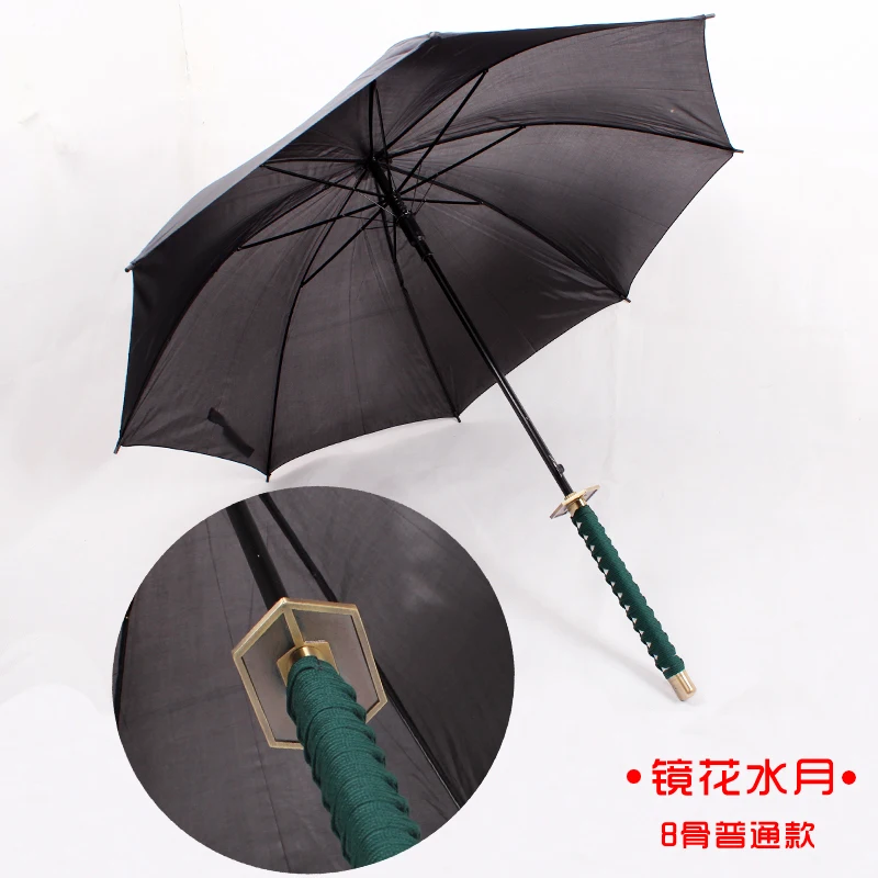 

Long Handle Katana Umbrella Sword Japanese Fashion Windproof Business Adult Umbrella Black Paraguas Mujer Rain Gear BD50UU