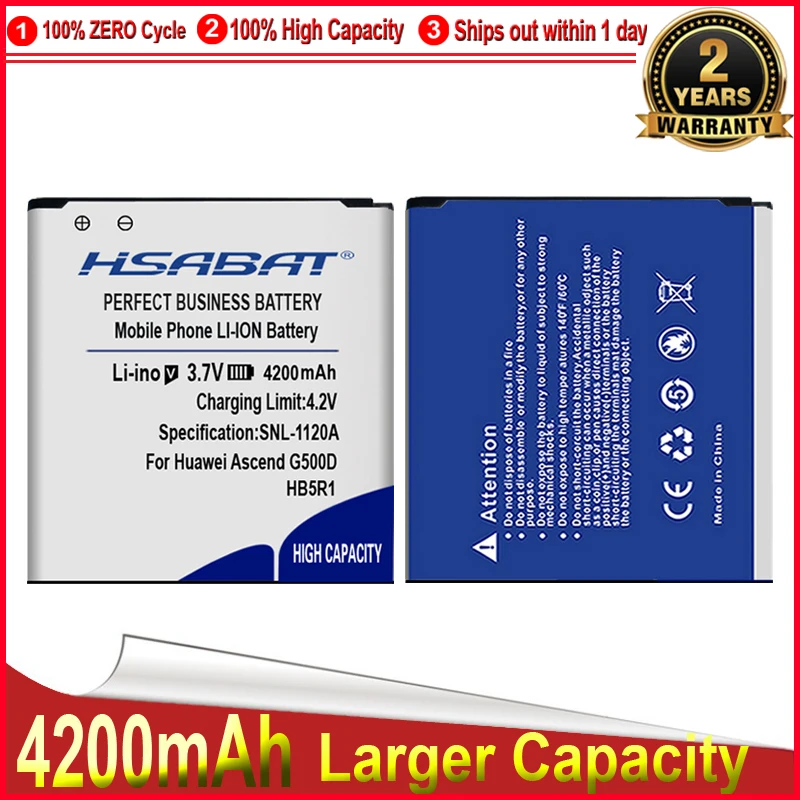 Новые поступления 4200mAh HB5R1 Аккумулятор для Huawei Ascend G500D G600 201HW Панама U8520 U8832 U8832D U8836D