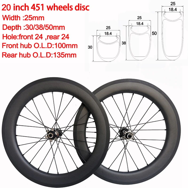 20 дюймовые колеса Bmx 451Kid карбоновые дюймов складной велосипедный диск колесная