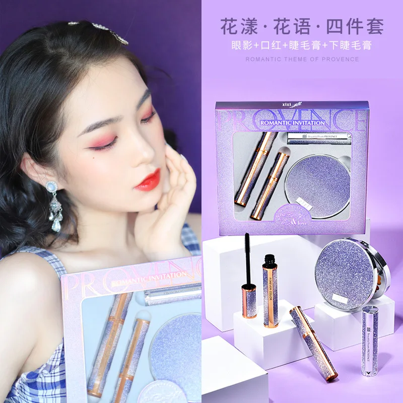 

Full Set Lipstick Eye Shadow Mascara Makeup Combination D337