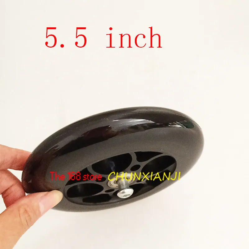 Высококачественные 5 дюймовые однотонные колеса из ПУ 140 мм 1/2 для электрических