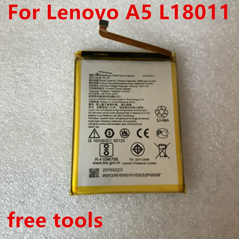 3900mAh Для Lenovo A5 L18011 замена Мобильный телефон батареи бесплатные инструменты
