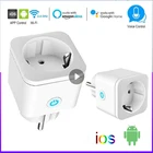 Умная розетка с Wi-Fi, 16 А, 110-240 В