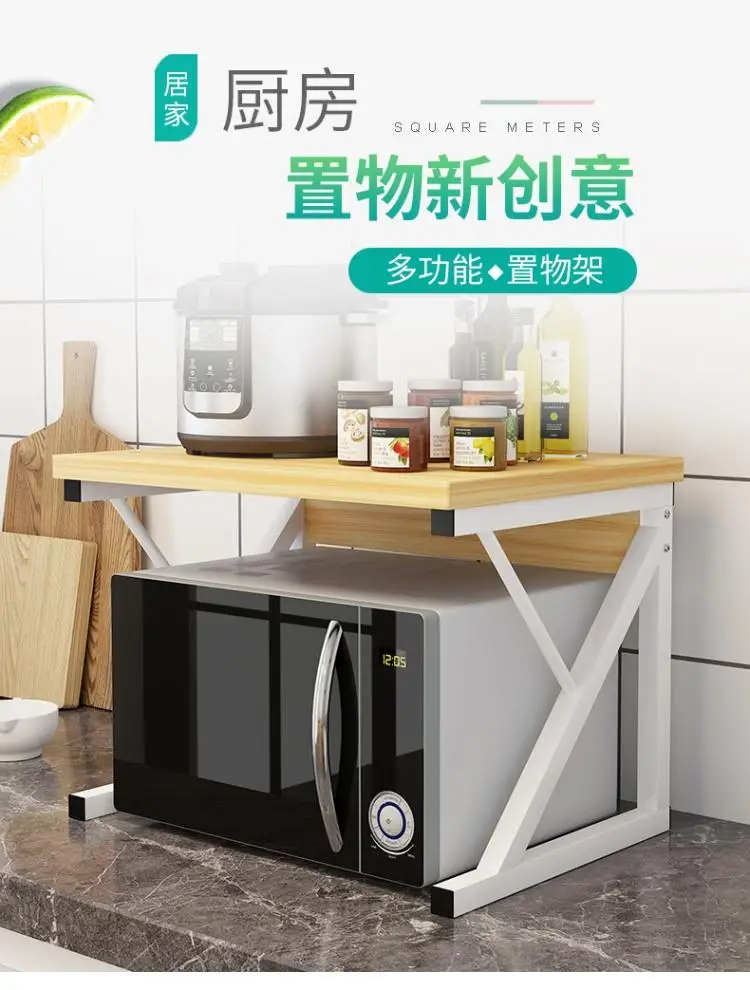 Кухонная полка сушилка для микроволновой печи стеллаж хранения не штампованный