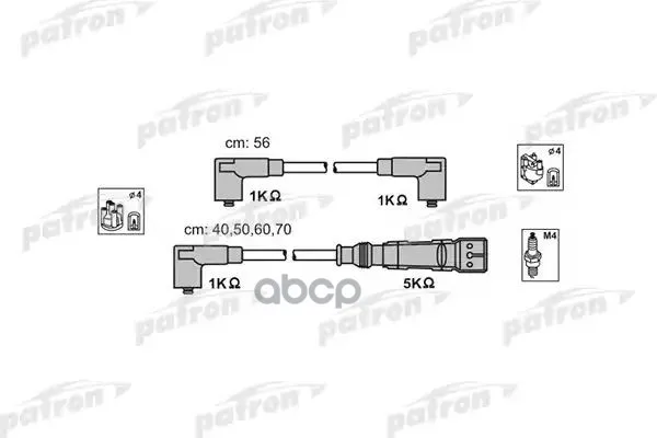 Комплект Проводов Зажигания Seat Cordoba 93 99 Vario 96 Inca 95 Skoda Octavia PATRON арт. PSCI1017|Датчик