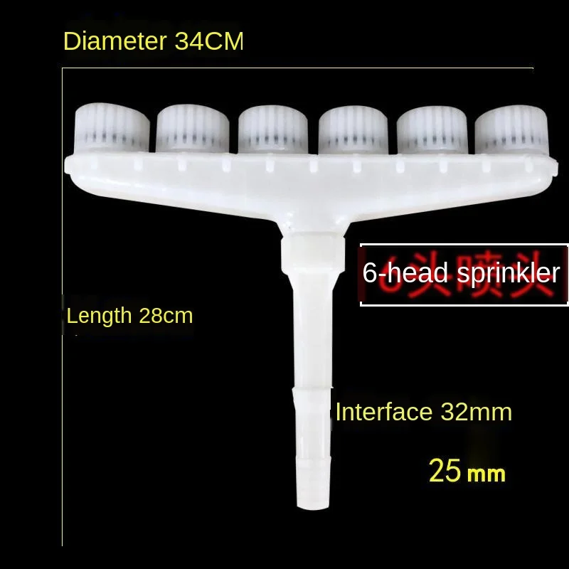 

Agricultural Sprinkler Watering Irrigation Water Pump Atomizing Sprinkler Vegetables Fruit Watering Garden Pressure Spraying Kit