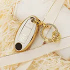 Чехол для автомобильного ключа из ТПУ для Nissan 2019 2020 Armada GT-R Altima 370Z Leaf Kicks Murano Maxima Infiniti аксессуары для пульта дистанционного управления