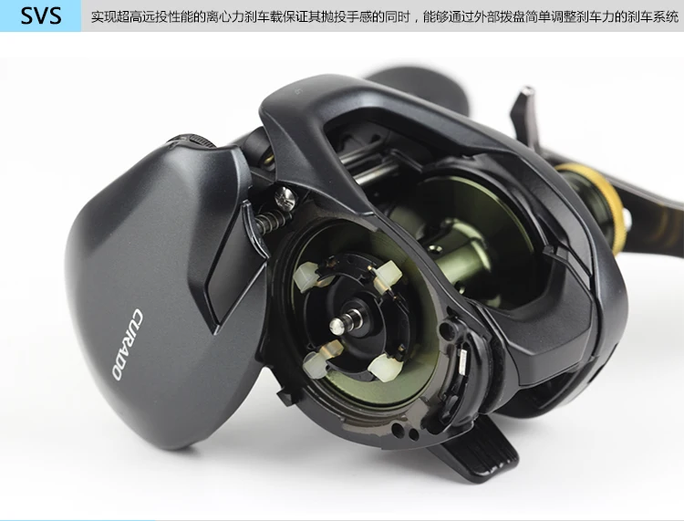 Рыболовная катушка для приманки 100% оригинал Япония новая модель SHIMANO CURADO K