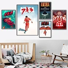 Плакаты и принты Акира из японского аниме, Современная Картина на холсте, Настенная картина для гостиной, домашний декор