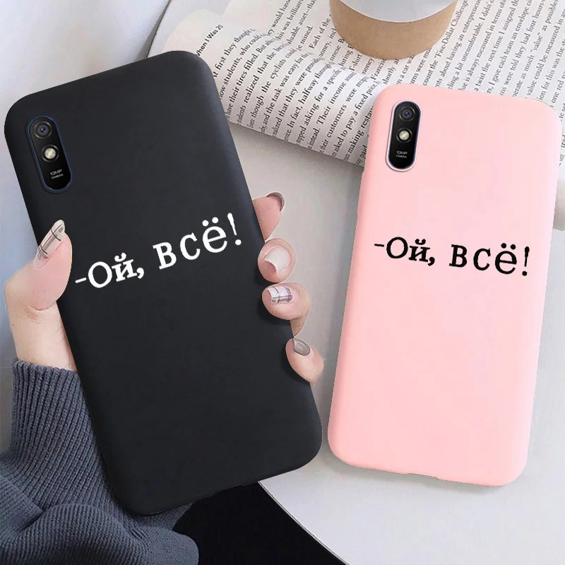 

Russia Word Case For Xiaomi Redmi 9 Case Silicon Funda Xiaomi Redmi 9A 9C NFC 9T 8A 8 7 7A 6 Pro 5 5A Go 4X 10x S2 Covers Coque