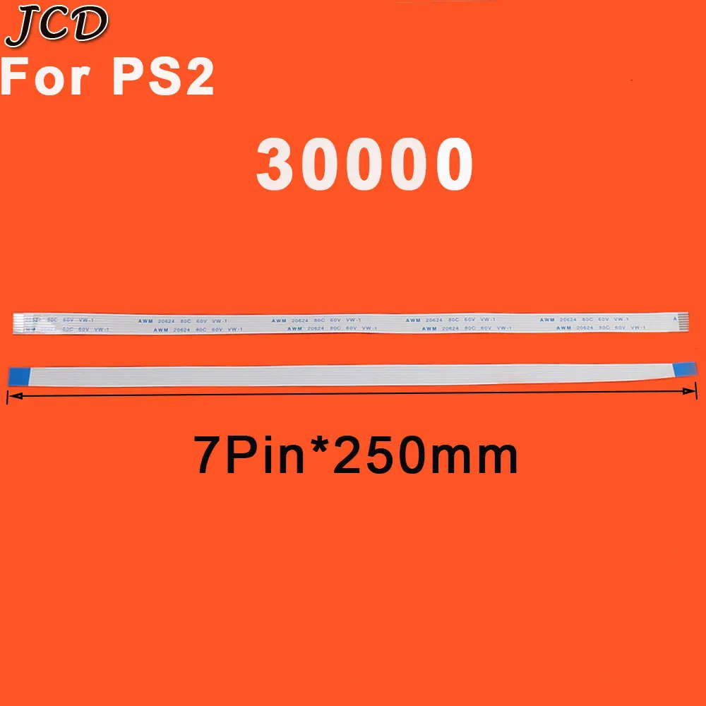 JCD 2 шт./лот переключатель сброса мощности ленточный гибкий кабель для PS2 30000 3W 50000 5W