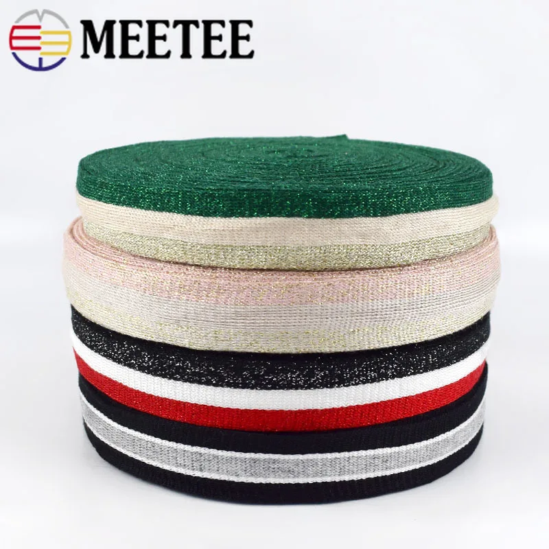 Трикотажные ленты в полоску золотого и серебряного цвета 12 м 25 мм спортивные для