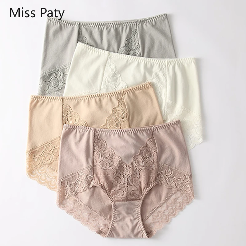4 шт./лот хлопковые сексуальные кружевные бесшовные трусики XXXL Большие размеры с