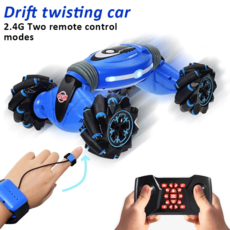 Пульт дистанционного управления трюк автомобиль жесты индукции скручивание