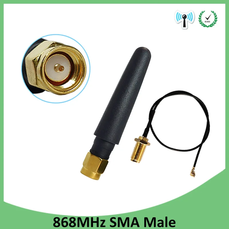 868MHz 915MHz lora Antenna 2dbi SMA Male Connector GSM 915 MHz 868 IOT antena antenne waterproof +21cm RP-SMA/u.FL Pigtail Cable