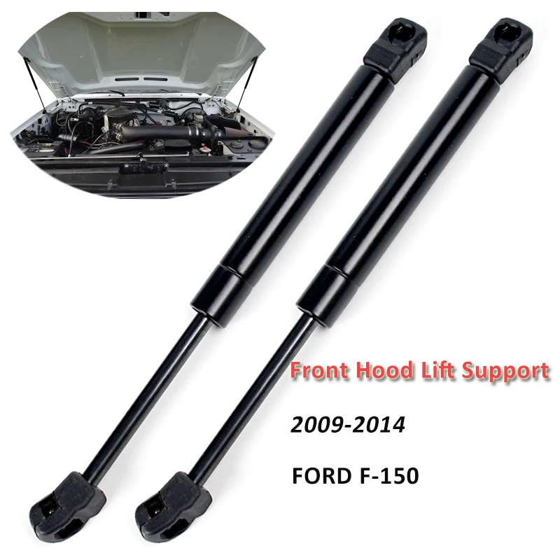 1 пара подъемников для капота газовые стойки удары Ford F-150 2009-2014 за исключением SVT