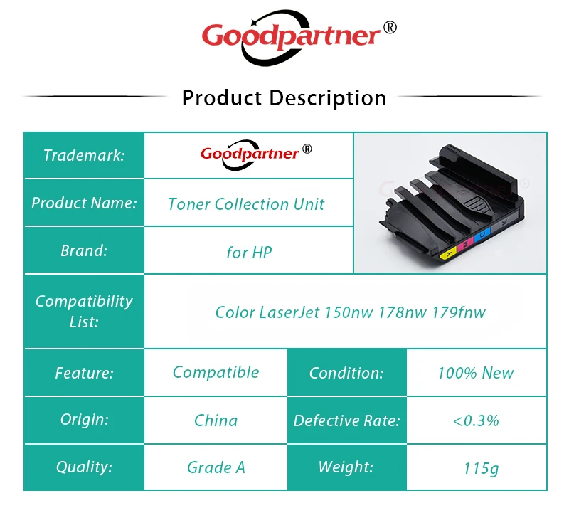 1X 5KZ38A 150 175 178 179 Тонер для сбора отходов HP Color LaserJet 150A 150nw 175NW 178nw 179fnw 179fwg | Компьютеры