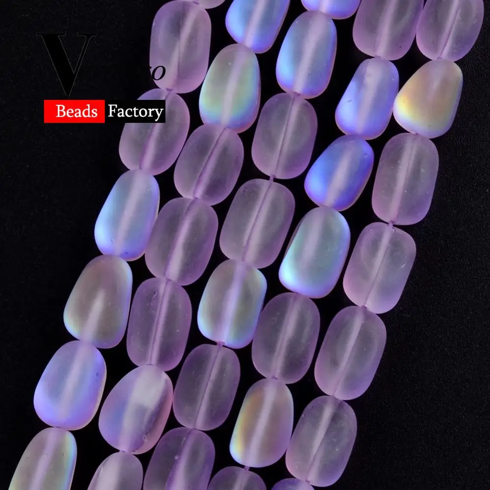 Бусины из натурального камня неправильной формы матовые полированные