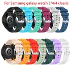 Ремешок силиконовый для Samsung Galaxy Watch 344 Classic, 42 мм46 мм, Универсальный спортивный браслет для часов Amazfit Bip