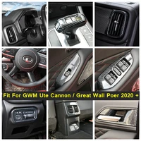 gear stick dashboard screen inner door bowl frame covers trims for gwm ute cannon great wall poer 2020 2021 interior parts