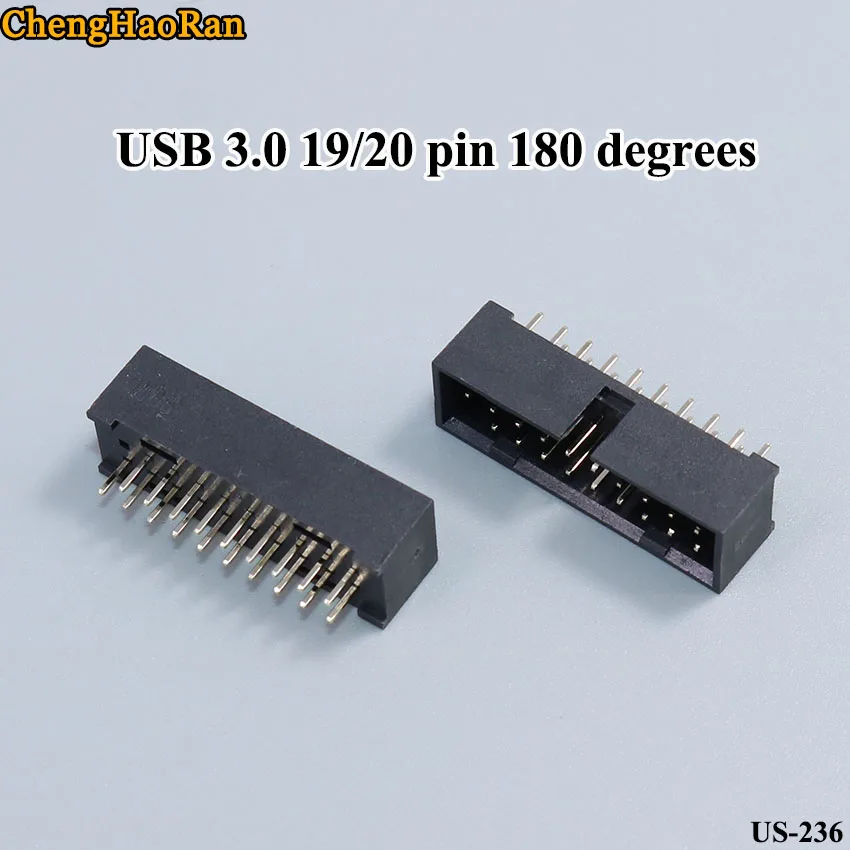 ChengHaoRan 2 шт./лот простой рог сиденье медный штырь прямой ISP интерфейс загрузки USB 3 0