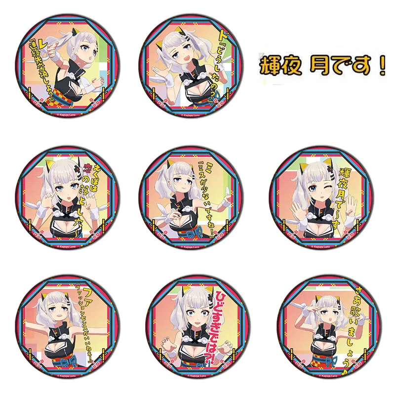 

Японское аниме Kaguya Luna официальная сильный нулевой значок косплея мультяшная Накладка для вечернего украшения сумок Брошь-булавка подарок на Рождество