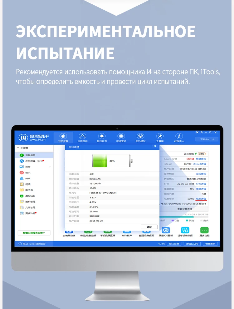 Nohon аккумулятор для iPhone 6 6S 7 8 6G 7G 8G Замена батарея высокого Ёмкость для iPhone6 iPhone7 iPhone8 полимерный Дополнительный внешний аккумулятор, батарея для телефона