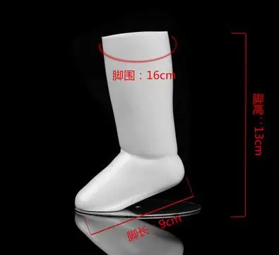 Оптовая продажа 13*9 см носки для кукольной обуви пластиковые детские Feet5-10month