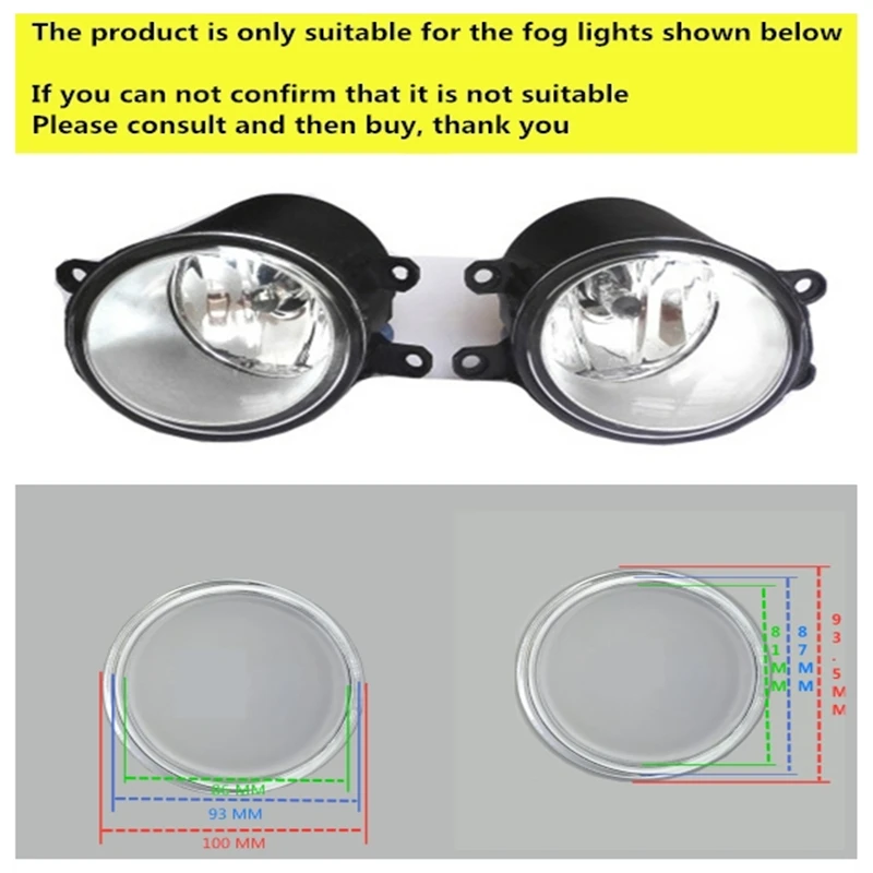 Противотуманные фары 93 5*100 мм закаленное стекло 2 шт. для TOYOTA | Автомобили и