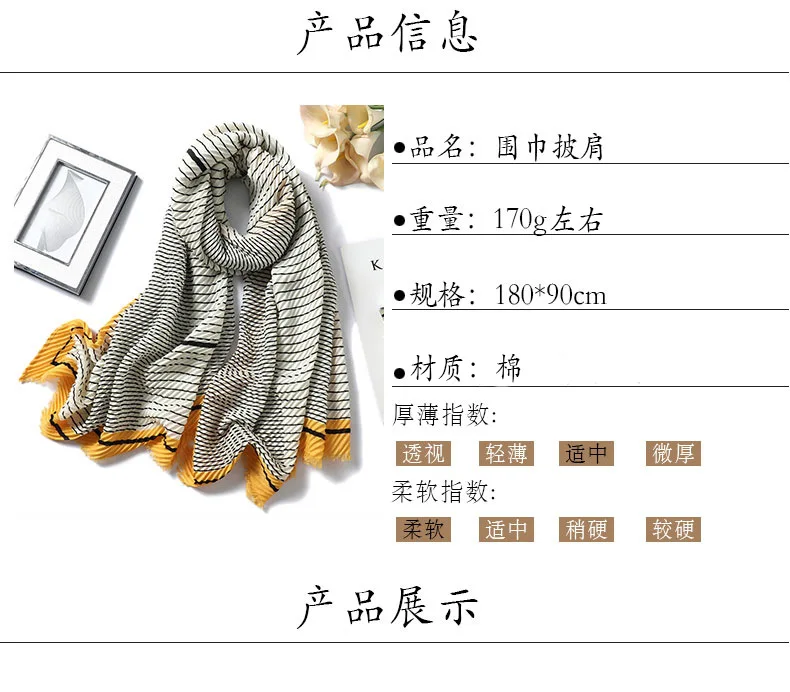 Лидер продаж новый теплый Модный осенне-зимний шарф из хлопка и льна Дамская