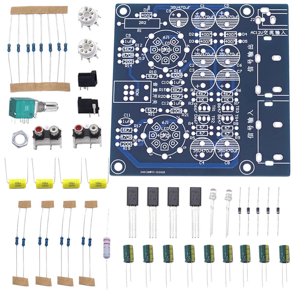 Трубчатые усилители аудиоплата усилитель предварительный аудиомикшер 6J1 клапан
