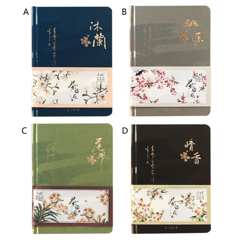 

Color Inside Page Notebook Chinese Style Creative Hardcover Diary Books Weekly Planner Handbook Writing Pads Scrapbook